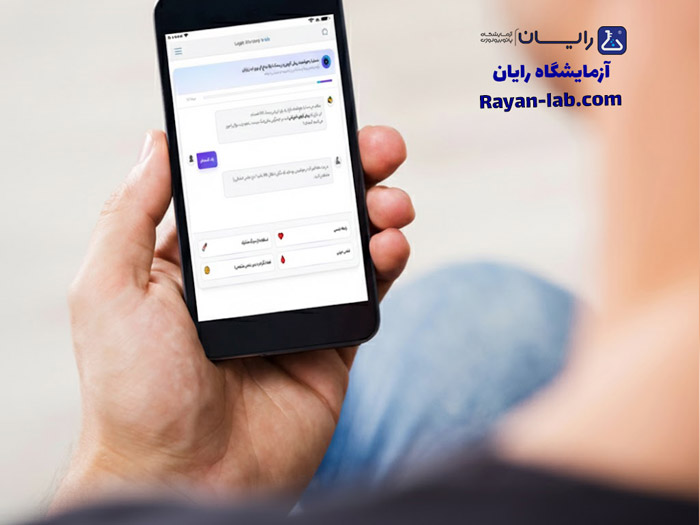 تست رایگان ایدز آنلاین و فوری